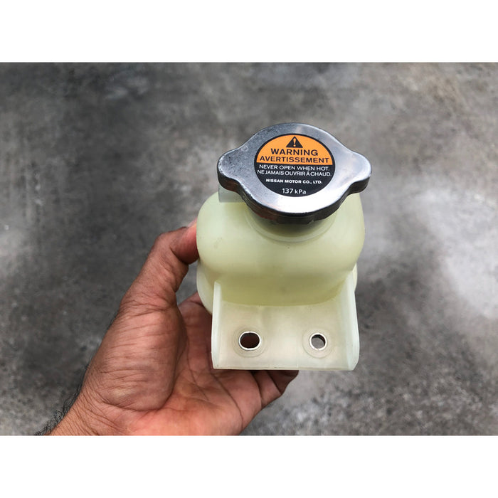 Deposito Radiador De Agua Infiniti Q50 2016 Al 2023 3.0