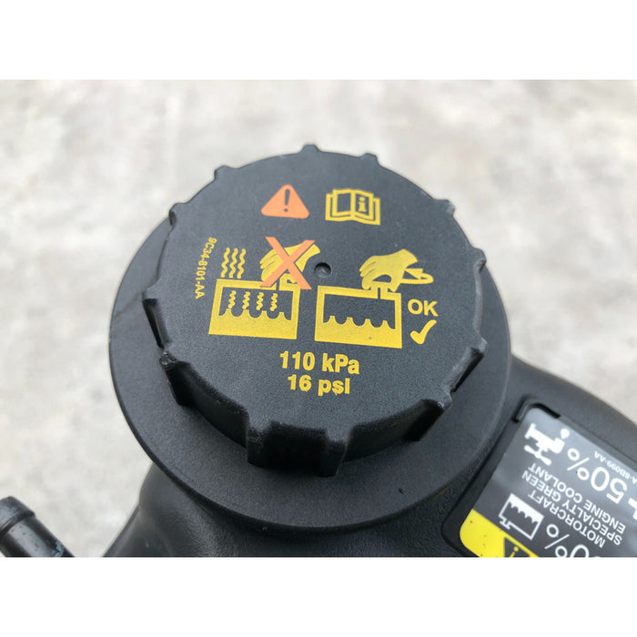 Deposito Radiador De Agua Ford Explorer 2011 - 2019 3.5