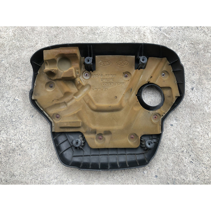 Cubierta De Motor Hyundai Accent Del 2012 Al 2017 1.6