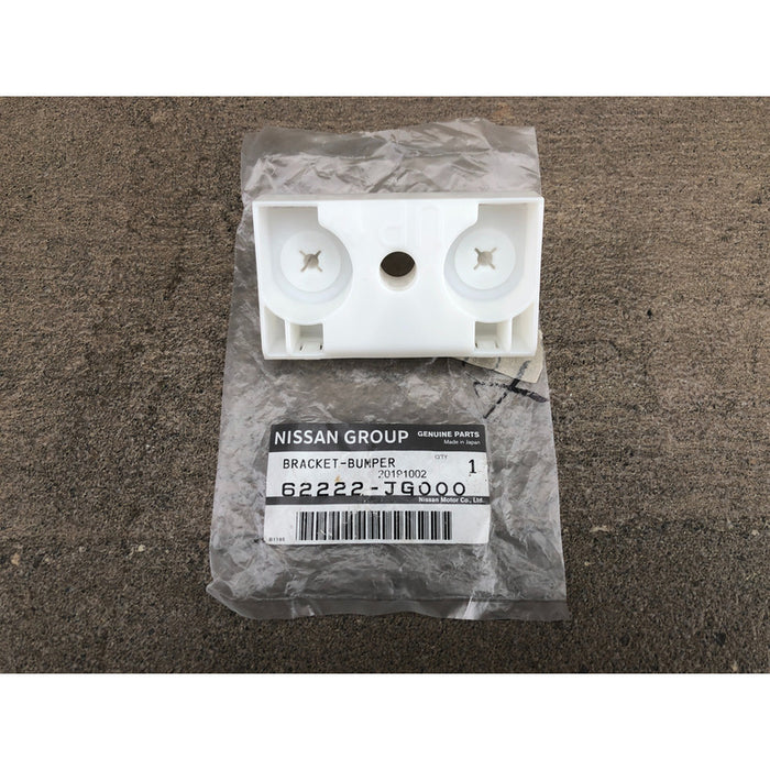 Guia Defensa Delantera Izquierda Nissan Xtrail 2007 Al 2013