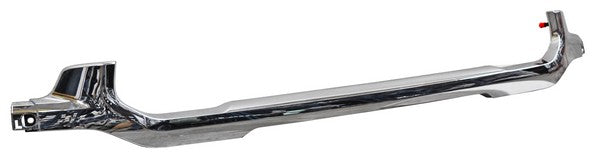 Moldura Parrilla para Dodge Ram 2500, 3500 2019, 2020, 2021, 2022, 2023, 2024 - Cromada, Inferior