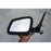 Espejo Izquierdo Original Bmw 750 2009, 2010, 2011, 2012