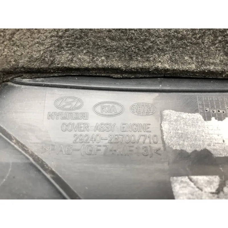 Cubierta De Motor Para Ioniq 2017 Motor 1.6 Lts Original