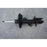 Amortiguador Delantero Izquierdo Para Nissan Sentra 2013, 2014, 2015, 2016, 2017, 2018, 2019 (original)