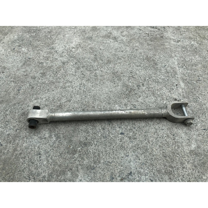 Tirante Trasero Derecho Para Nissan Altima 2007, 2008, 2009, 2010, 2011, 2012 - Motor 3.5 Litros, V6, Original