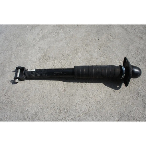 Amortiguador Trasero Derecho Para Nissan Altima 2013, 2014, 2015, 2016, 2017, 2018 - Motor 2.5 Litros, 4 Cilindros