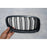 Parrilla Derecha Para Bmw 320i, 328i, 335i, Serie 3 2011, 2012, 2013 (2 Puertas, Coupe) Mate