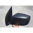 Espejo Izquierdo Original Para Nissan Camioneta Pick Up 2005, 2006, 2007, 2008, 2009, 2010