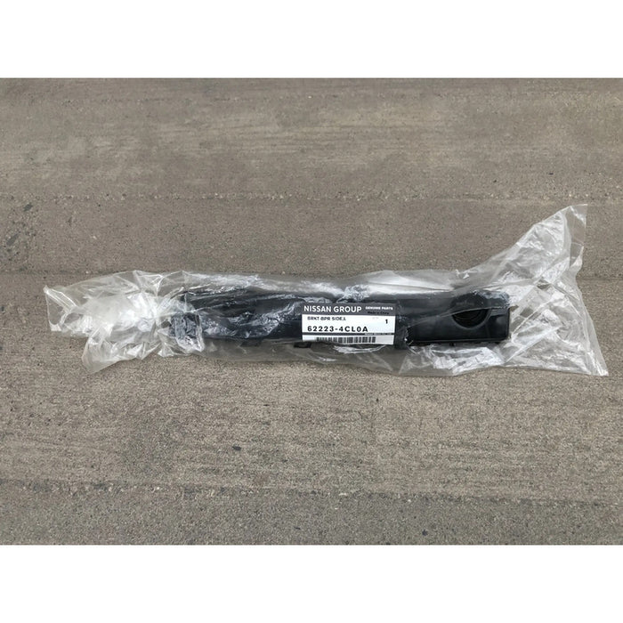 Guia Defensa Delantera Izquierda Para Nissan Xtrail 2014, 2015, 2016, 2017, 2018, 2019