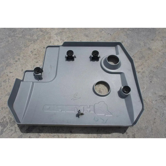 Cubierta De Motor Para Ford Fusion 2010, 2011 Hybrid, 2.5 Litros, Original