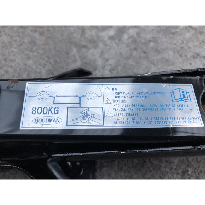 Gato Tijera Mazda 3 2010 2011 2012 2013