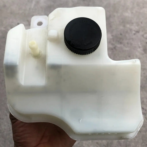 Deposito Bote De Anticongelante Para Nissan Altima 2013, 2014, 2015, 2016, 2017, 2018 - Motor 2.5 Litros, 4 Cilindros - Original