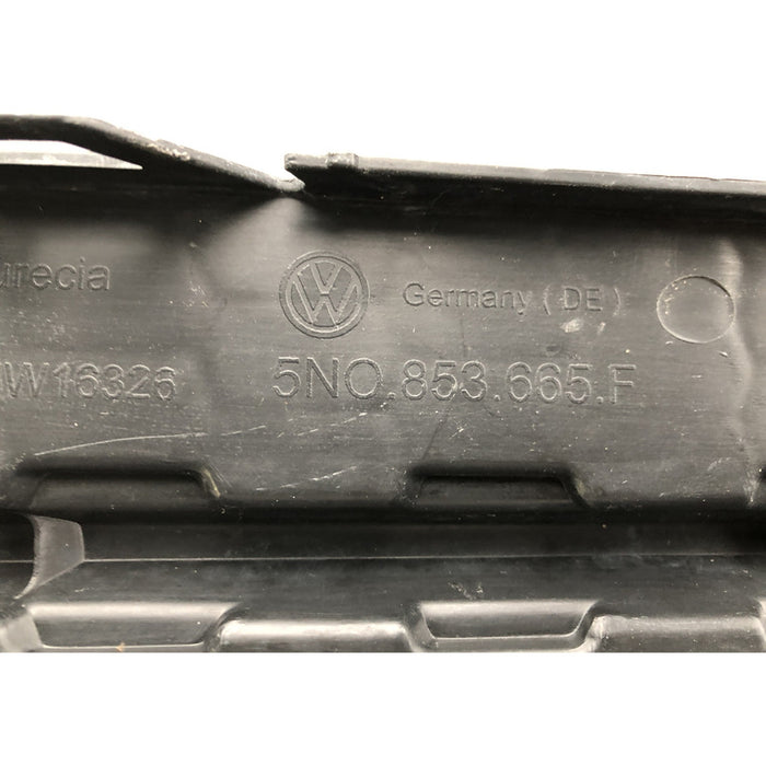 Parrilla Inferior Izquierda Para Volkswagen Tiguan 2012, 2013, 2014, 2015, 2016 Mate