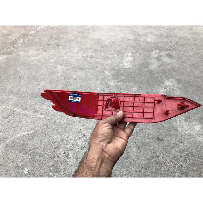 Reflejante Trasero Derecho Para Tucson 2016 2017 2018 Rojo