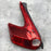 Calavera Derecha Para Nissan Juke 2011, 2012, 2013, 2014 (original) Izquierdo/conductor Rojo