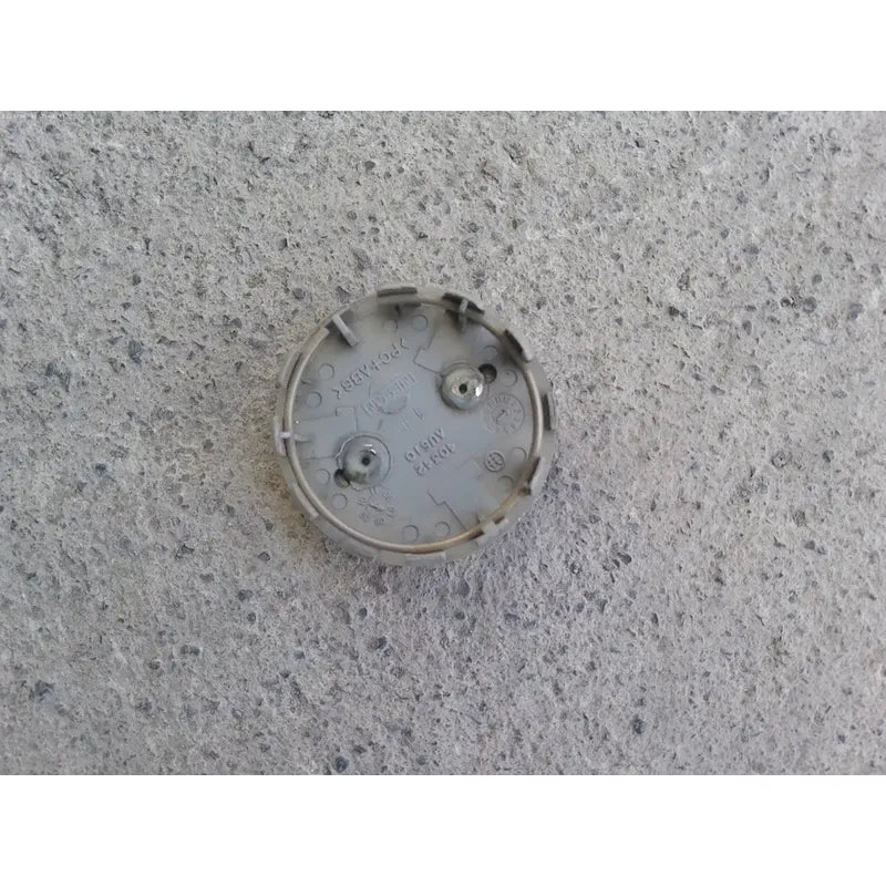 Copa Centro, Tapon De Rin Para Nissan Murano 2003, 2004, 2005, 2006, 2007 - Precio Por Pieza - Original