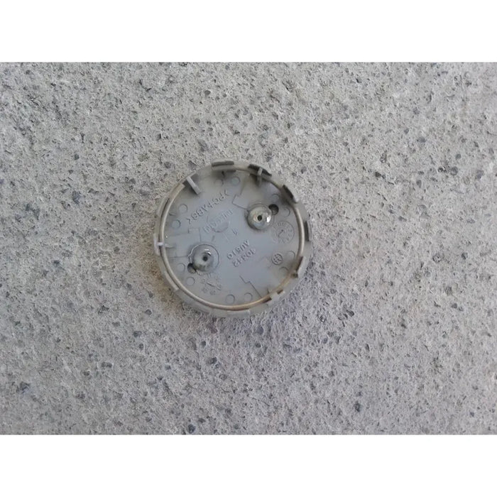 Copa Centro, Tapon De Rin Para Nissan Murano 2003, 2004, 2005, 2006, 2007 - Precio Por Pieza - Original