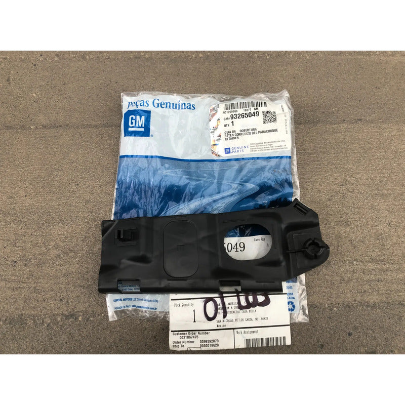 Guia Defensa Delantera Izquierda Para Chevrolet Tornado 2002, 2003, 2004, 2005, 2006, 2007, 2008, 2009, 2010, 2011, 2012