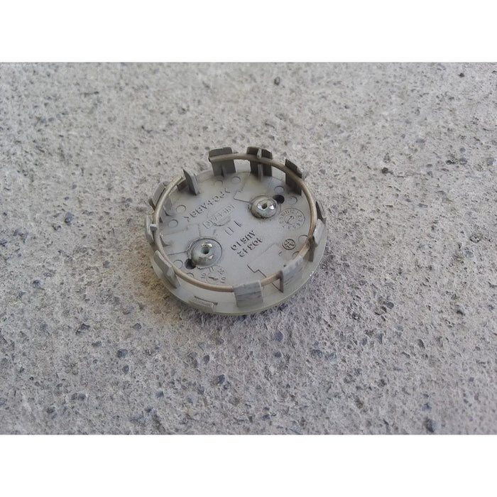 Copa Centro, Tapon De Rin Para Nissan Murano 2003, 2004, 2005, 2006, 2007 - Precio Por Pieza - Original