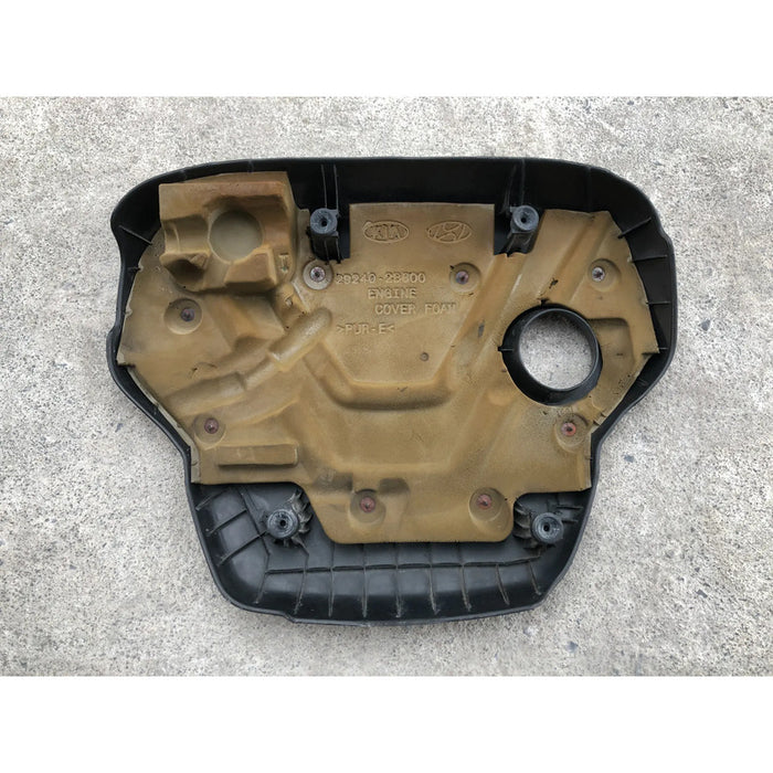Cubierta De Motor Para Accent 2012, 2013, 2014, 2015, 2016, 2017 (1.6 Litros) Original
