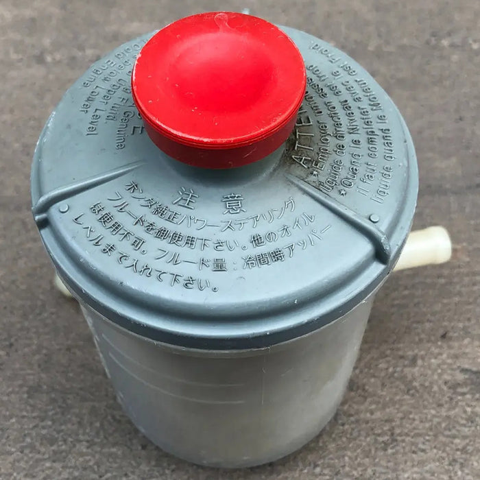 Deposito De Direccion Hidraulica Para Honda Pilot 2009, 2010, 2011, 2012, 2013, 2014, 2015