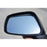 Espejo Izquierdo Original Para Nissan Camioneta Pick Up 2005, 2006, 2007, 2008, 2009, 2010