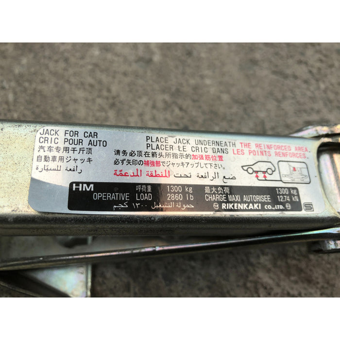 Gato De Tijera Honda Hrv 2016 Al 2022