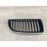 Parrilla Inferior Derecha Para Bmw 328 2007, 2008, 2009, 2010 Cromado