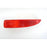 Reflejante Trasero Izquierdo Para Mazda5, Mazda 5 2012 Rojo