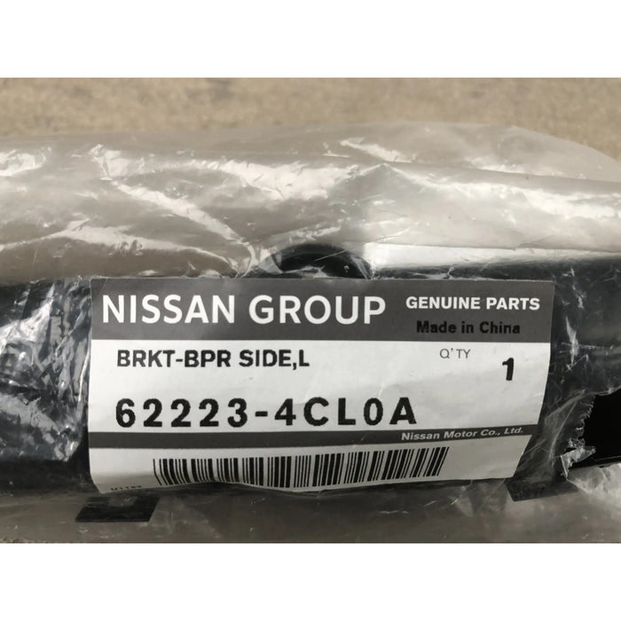 Guia Defensa Delantera Izquierda Para Nissan Xtrail 2014, 2015, 2016, 2017, 2018, 2019