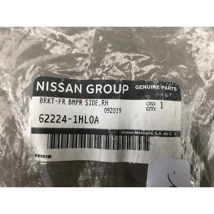 Guia Defensa Delantera Derecha Para Nissan March 2014, 2015, 2016, 2017, 2018, 2019, 2020, 2021, 2022