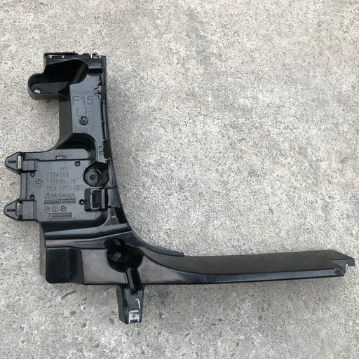 Guia De Defensa Trasera Izquierda Para Bmw X5 2014, 2015, 2016, 2017, 2018 - Original
