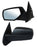 Espejo para Camioneta Chevrolet/ Sierra 2014, 2015, 2016, 2017, 2018 Sin Control Texturizado, Izquierdo