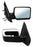 Espejo para Camioneta Ford F150 2004, 2005, 2006, 2007, 2008 Electrico con Desempañador, con Direccional, Cromado 8 Pines - Derecho