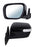 Espejo para Mazda 5, Mazda5 2012, 2013, 2014, 2015, 2016, 2017 - Electrico, Para Pintar, con Desempañador, con Direccional, de 5 Pines - Izquierdo