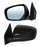 Espejo para Mazda CX-9, CX9 2013, 2014, 2015 - Electrico, Para Pintar, con Desempañador, 6 Pines - Izquierdo