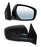 Espejo para Mazda CX-9, CX9 2013, 2014, 2015 - Electrico, Para Pintar, con Desempañador, 6 Pines - Derecho