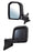 Espejo para Toyota Hiace 2020, 2021, 2022, 2023, 2024 Con Control Texturizado, Izquierdo