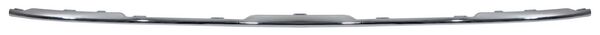 Moldura Parrilla para Jac Sei 4 Pro 2021, 2022, 2023, 2024, 2025 Superior Cromado