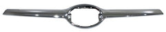 Moldura Parrilla para Toyota Highlander 2014, 2015, 2016 Base, LE, XLE/ Premium Cromada