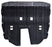 Tolva Inferior de Motor para Ford Territory 2023, 2024, 2025
