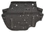 Tolva Inferior de Motor para Chevrolet Blazer 2019, 2020, 2021, 2022, 2023, 2024, 2025 Secc Trasera