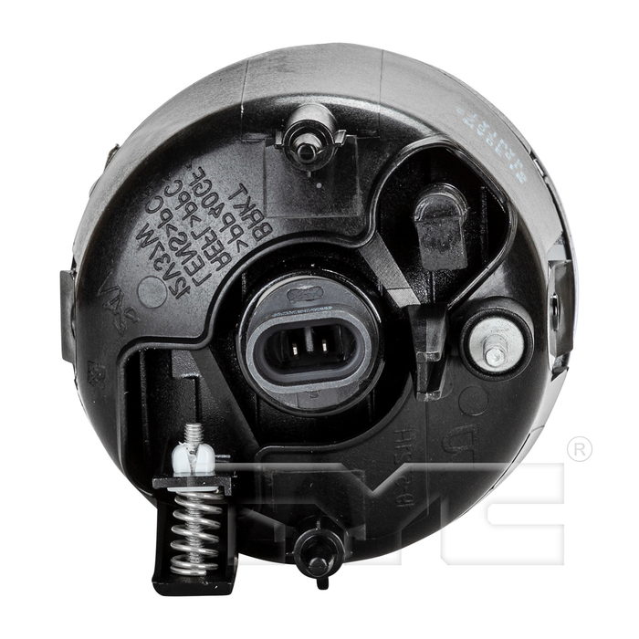 Faro Niebla Nissan Armada 2004-2011 & Titan 2004-2015 Con Base, Con Foco, Izquierdo